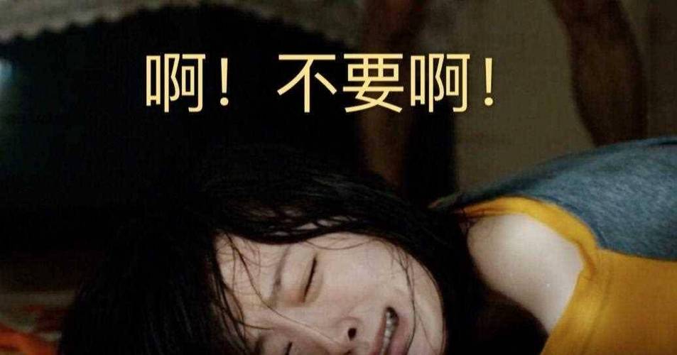 国产浮力影院2限制的相关介绍