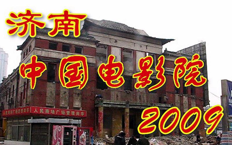 av网站在线观看黑丝的相关介绍