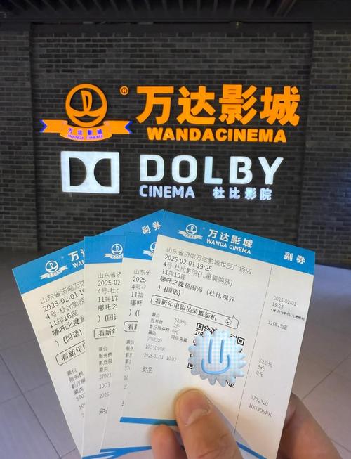 久久天堂av色的相关介绍