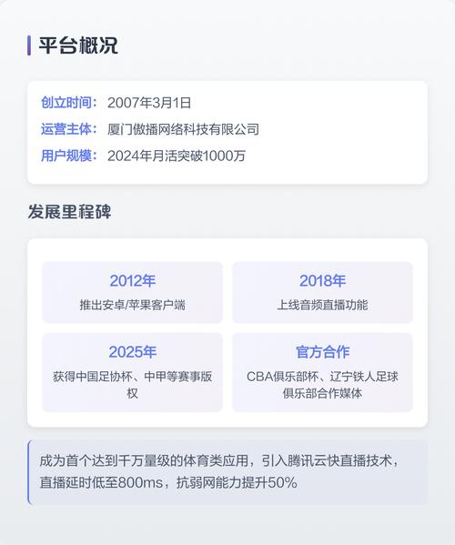 人妻人爽av的相关介绍
