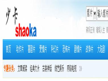 辣文qj的相关介绍