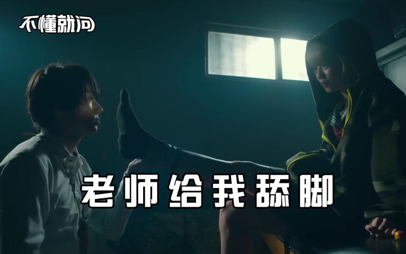 18岁女生的乳的相关介绍