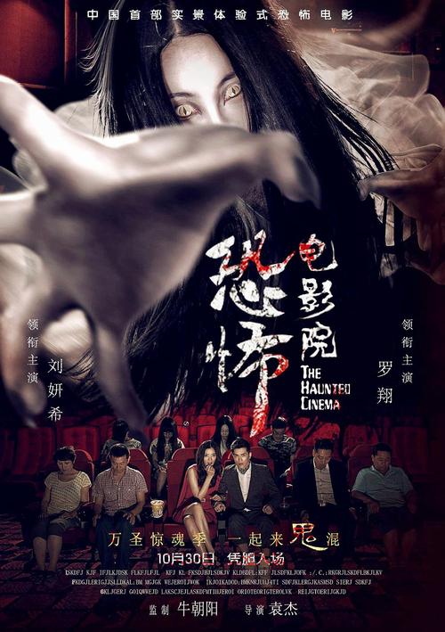 亚洲av男人j桶进女人p无遮挡的相关介绍
