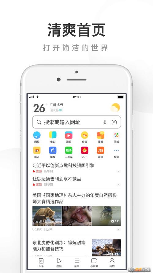 看毛片看毛片的相关介绍