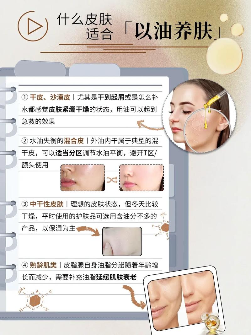 女秘书诱惑我的相关介绍
