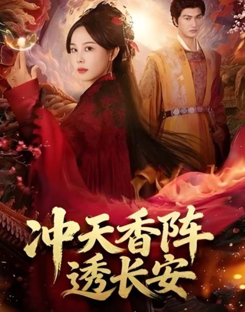 k11影院手机版的相关介绍