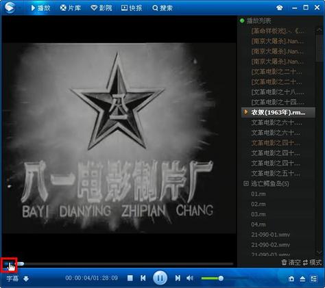 18禁在线免费观的相关介绍
