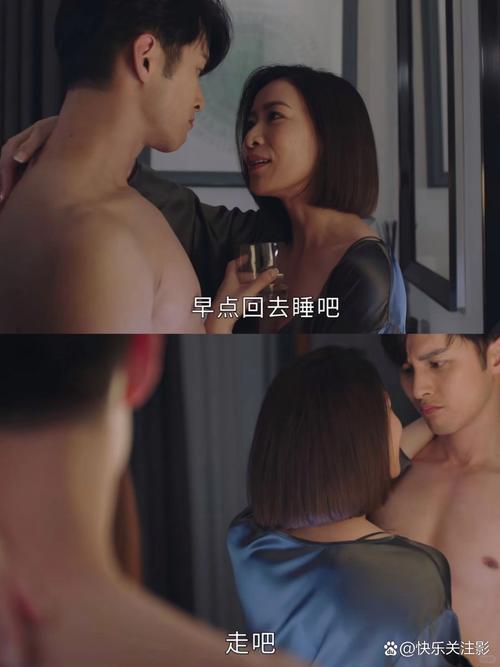 午夜激情影片久久的相关介绍