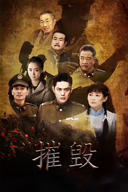 月光影院视频免费的相关介绍