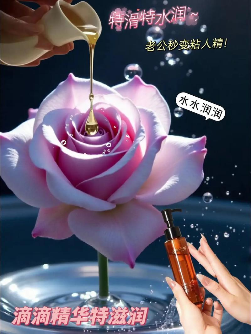 操白黑丝美女的相关介绍