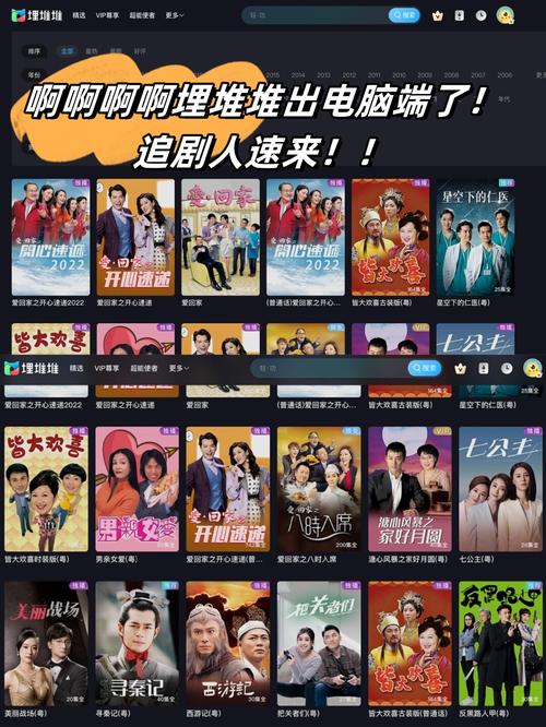 91操人妻的相关介绍