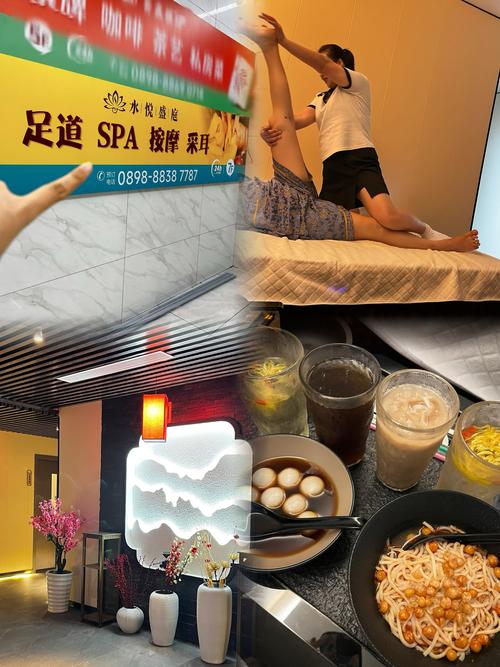 伊人综合影院手机版的相关介绍