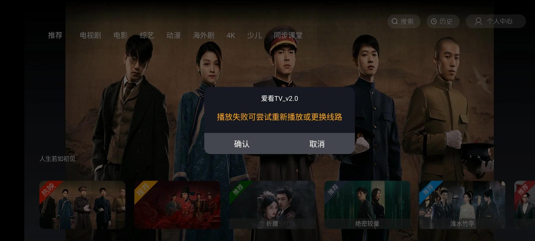 极速影院精简版下的相关介绍