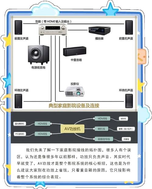 亚洲国产激情久久片的相关介绍