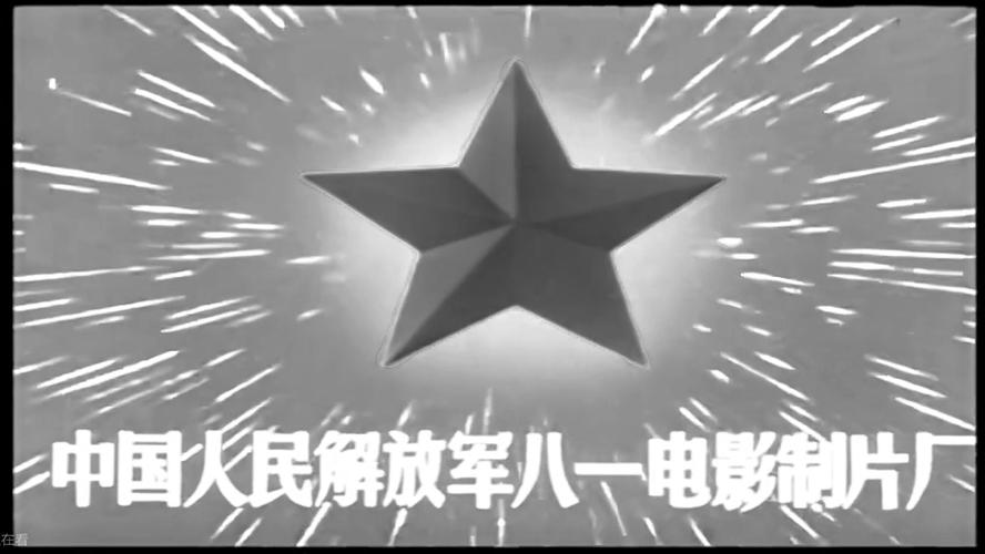 神马天堂影院的相关介绍
