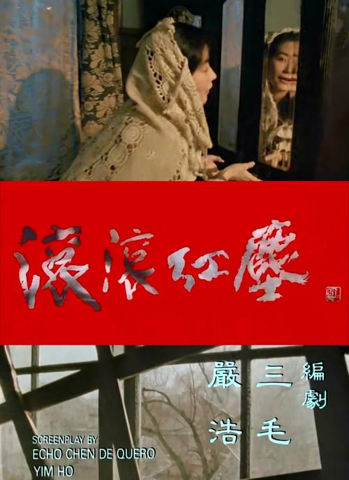 午夜激情激情久久的相关介绍