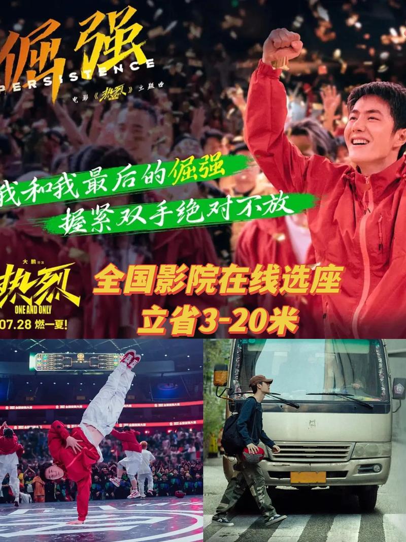 国产18禁止免费视频网站的相关介绍