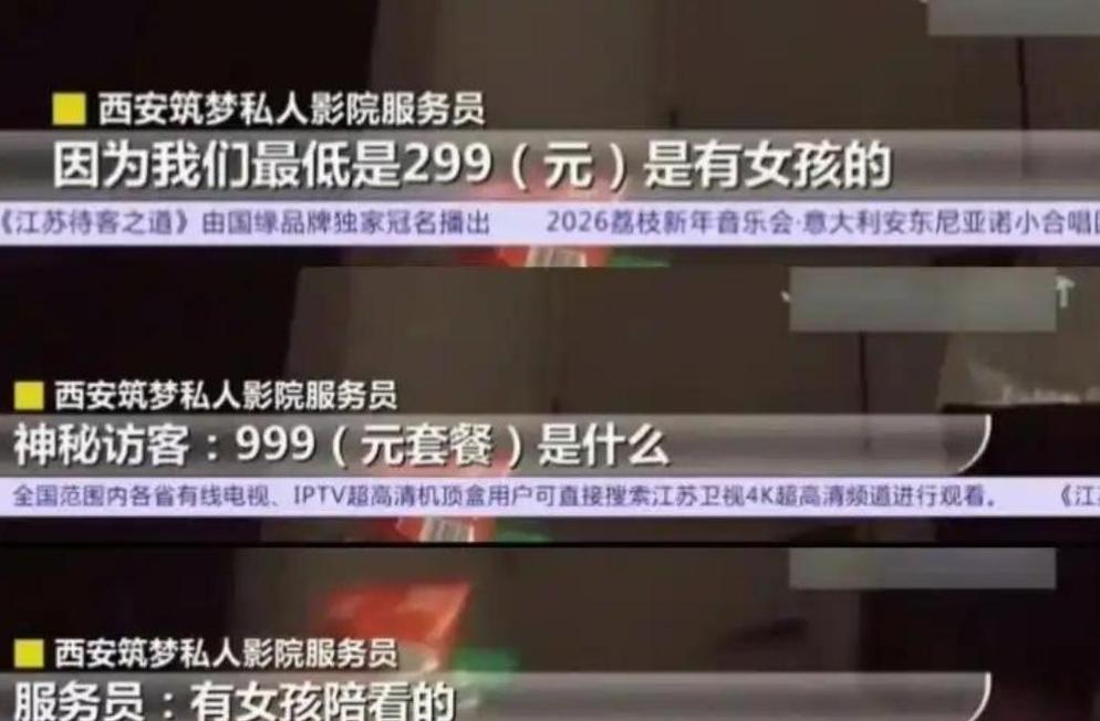 亚洲美女av高潮一区二区在线观看的相关介绍
