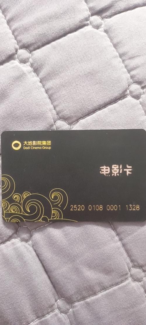 乌龟影院的相关介绍