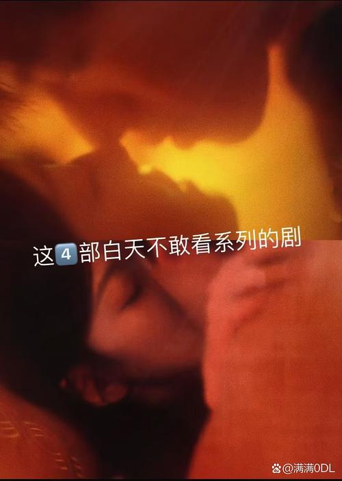 一边吃我一边揉我的相关介绍