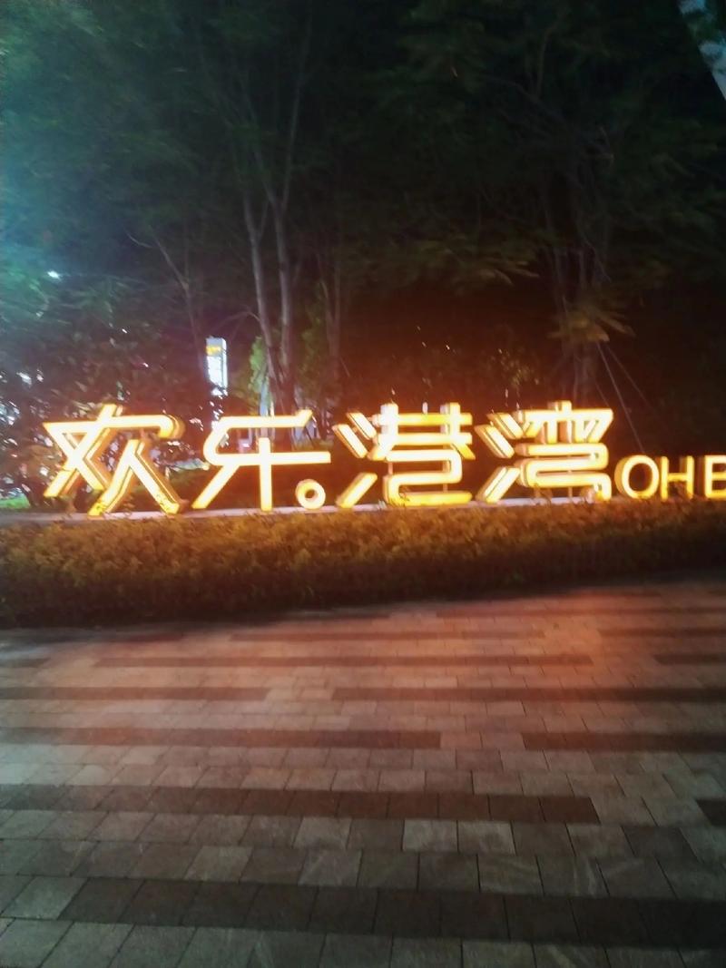 色播影院播播影院的相关介绍