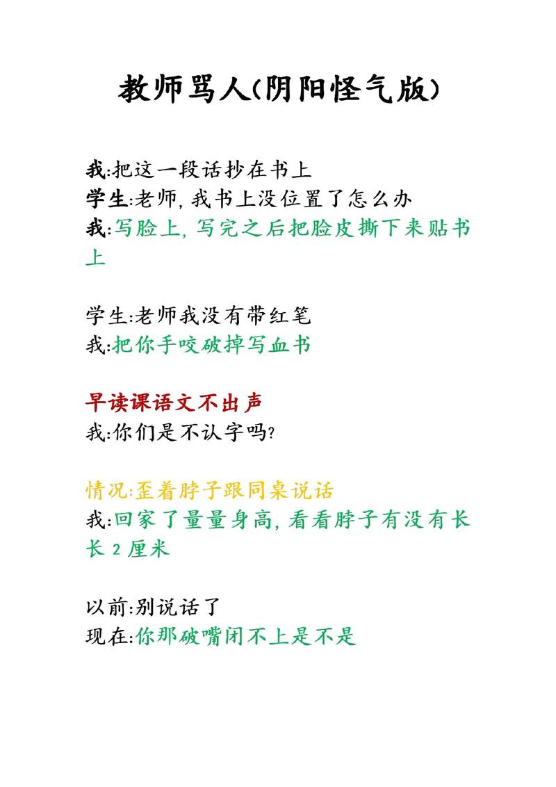 成年人亚洲毛片的相关介绍
