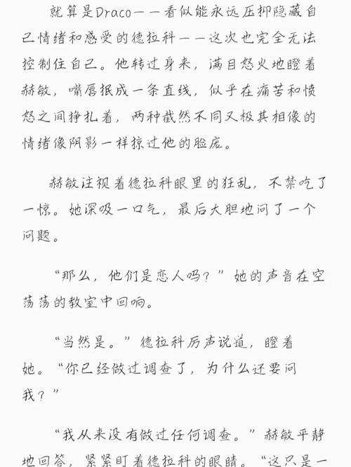 美腿丝袜操出白浆的相关介绍