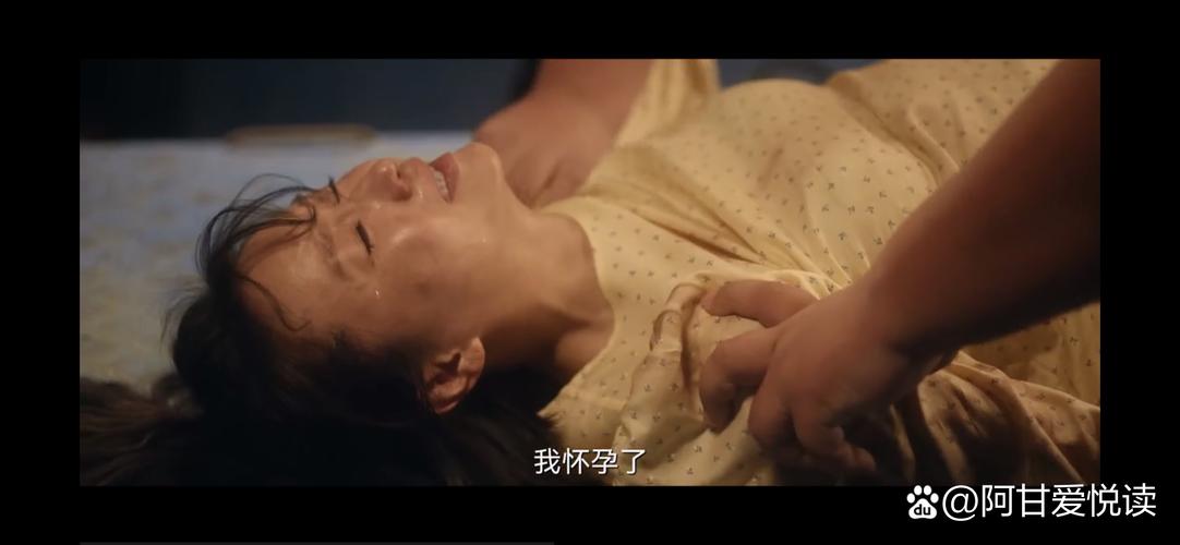 飞天影院的相关介绍