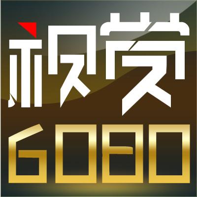 星辰电影院的相关介绍