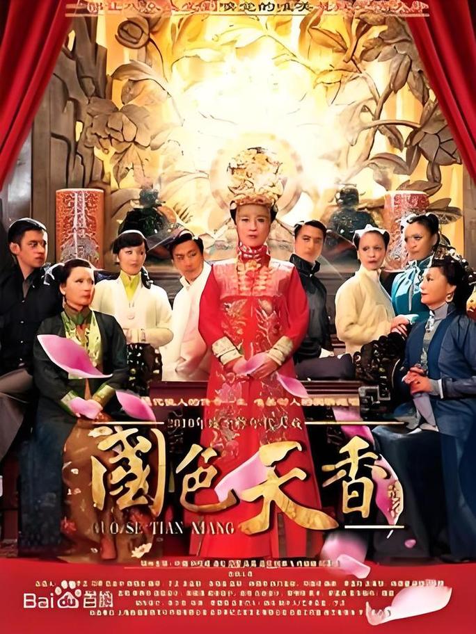 av熟女国产看片的相关介绍