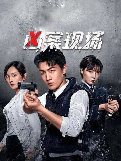 意大利伦理一级片的相关介绍