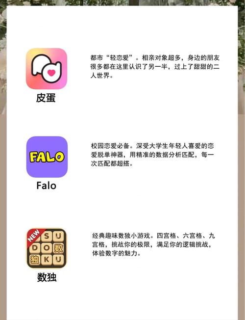 18禁止在线网站的相关介绍
