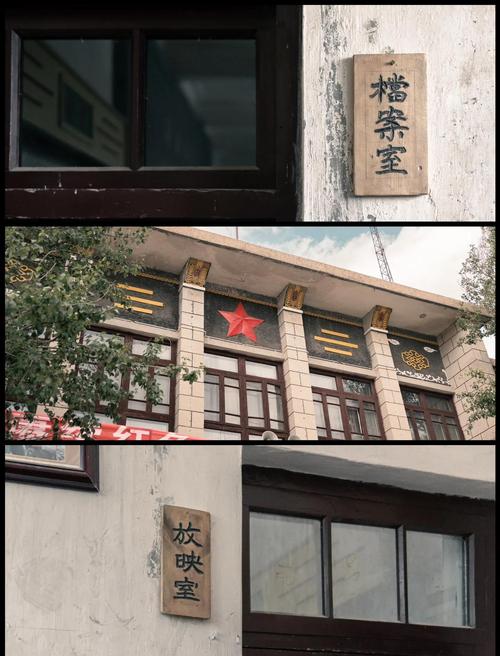 操风骚老师的相关介绍