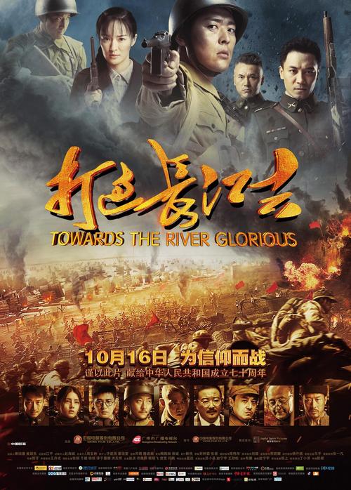啊啊嗯嗯调教的相关介绍
