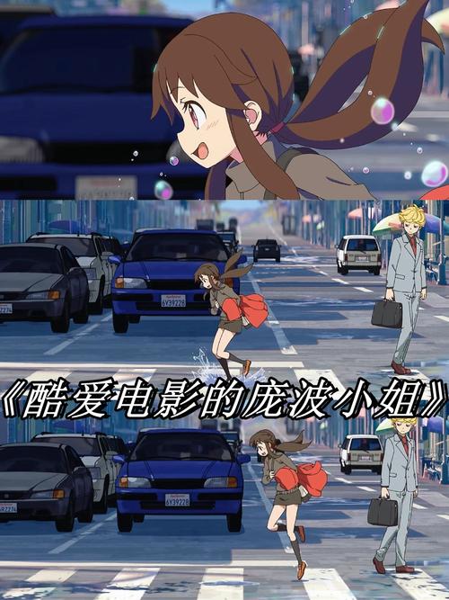 星空影院电视免费看的相关介绍