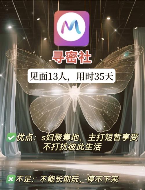 40影院的相关介绍