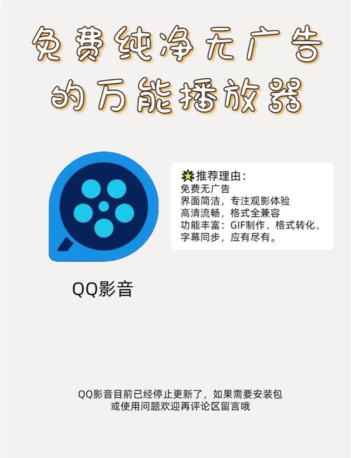日本va一区的相关介绍