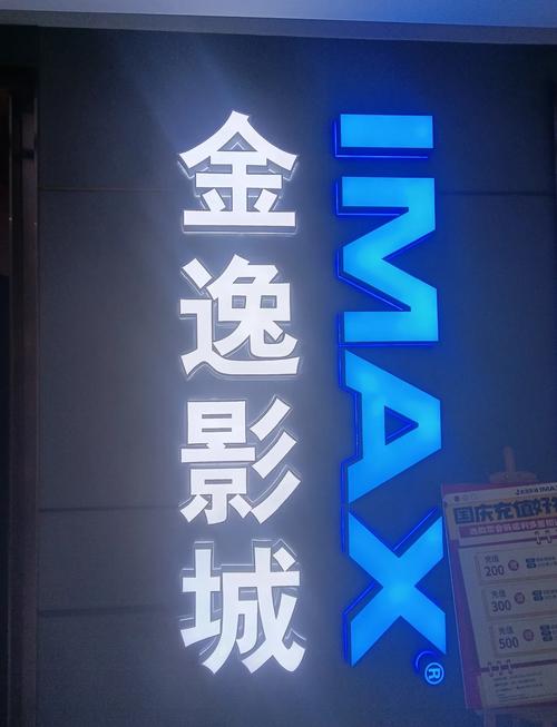 大地影院的相关介绍