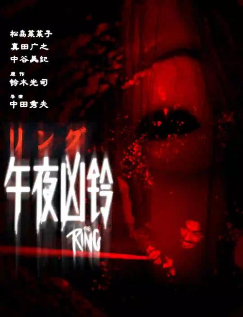 美女张开两腿让男人桶av的相关介绍