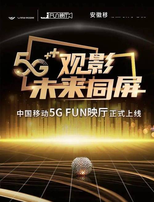 意大利伦理片完整版的相关介绍
