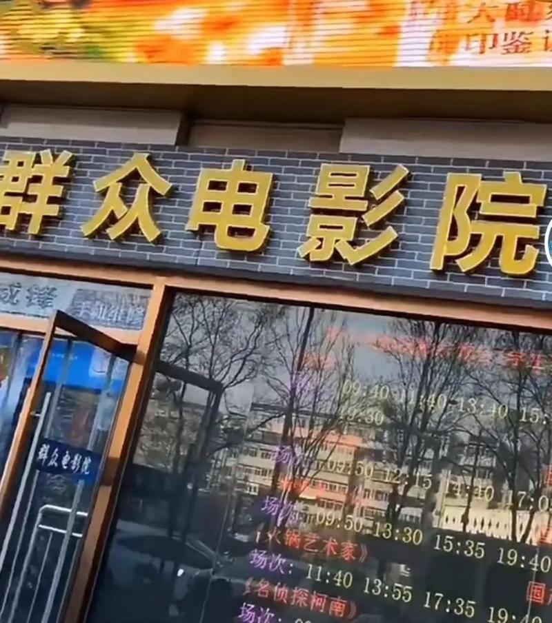 我操老师的逼的相关介绍