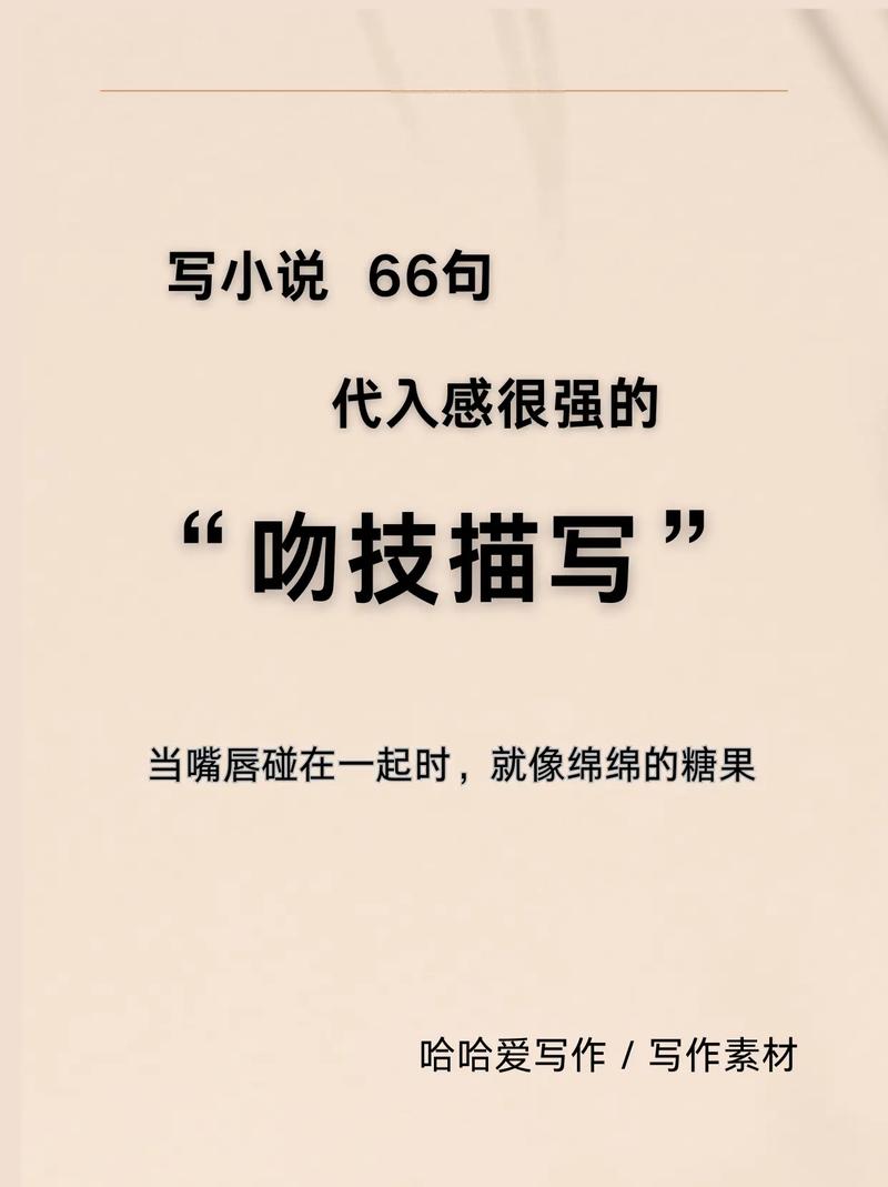 国产浮力影院限制的相关介绍