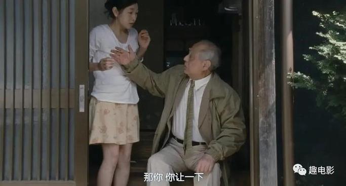 男女搞动漫的相关介绍