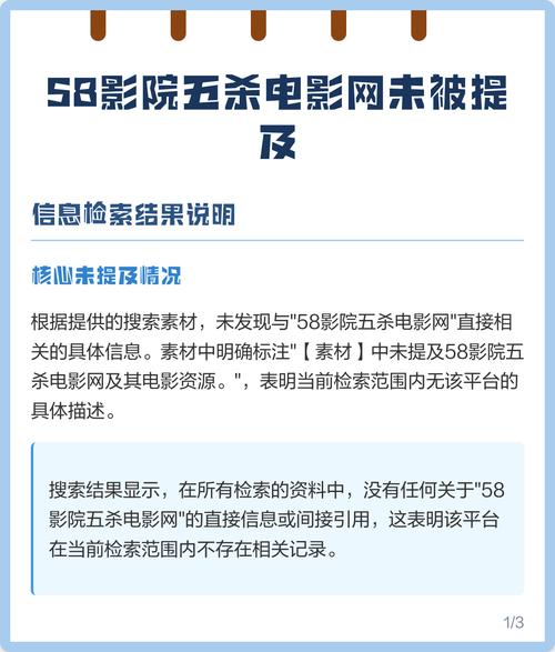 美女被狂操高潮的相关介绍