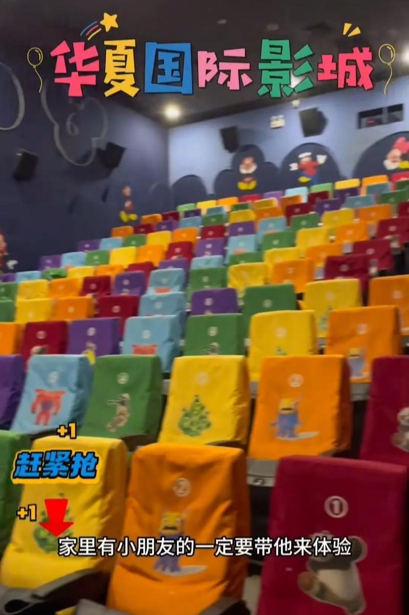动漫女生裸体诱惑的相关介绍