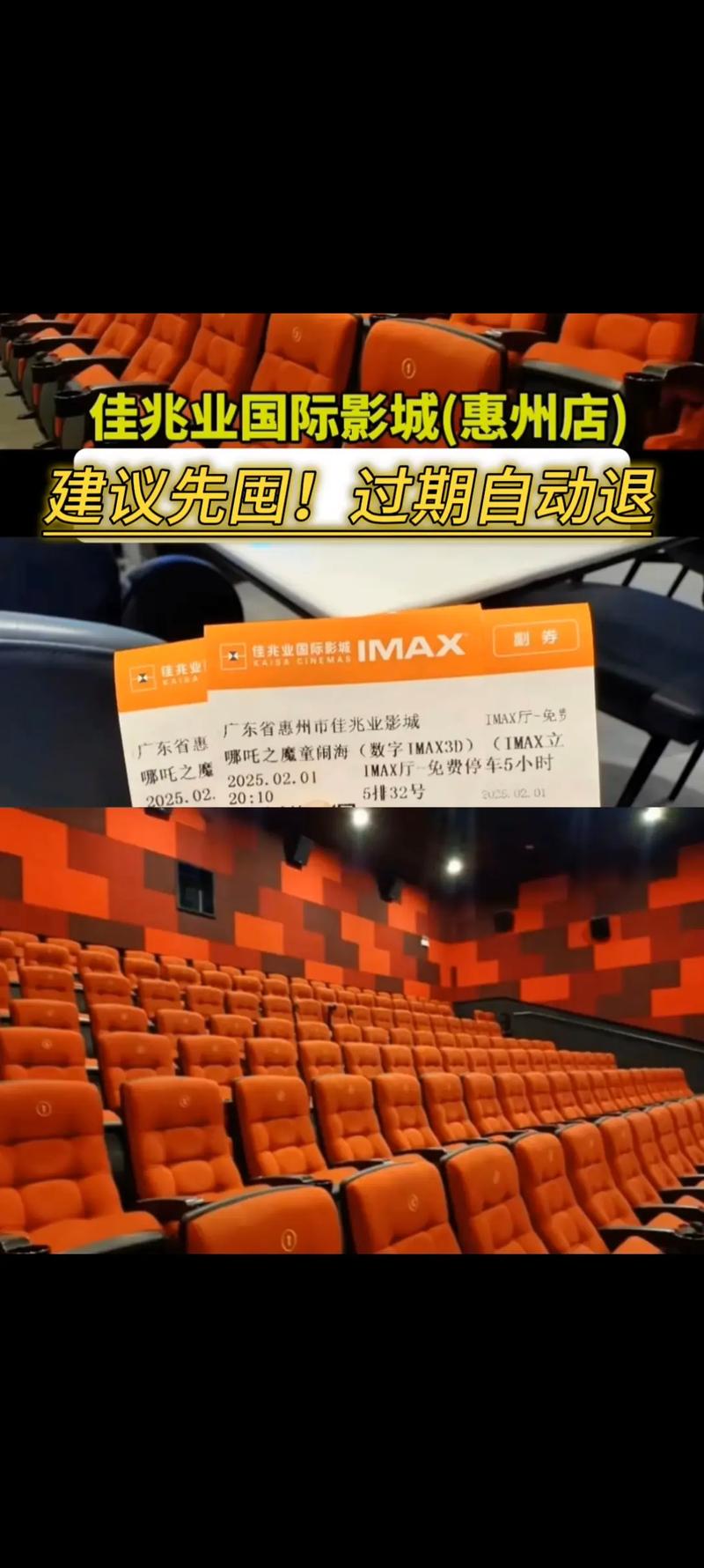 丰满女秘书电影的相关介绍