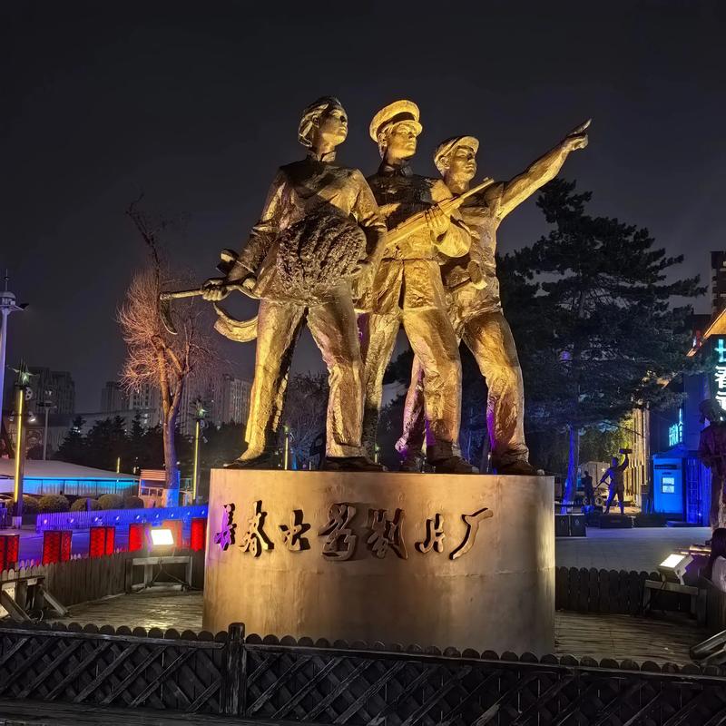 人妻少妇情欲在线的相关介绍