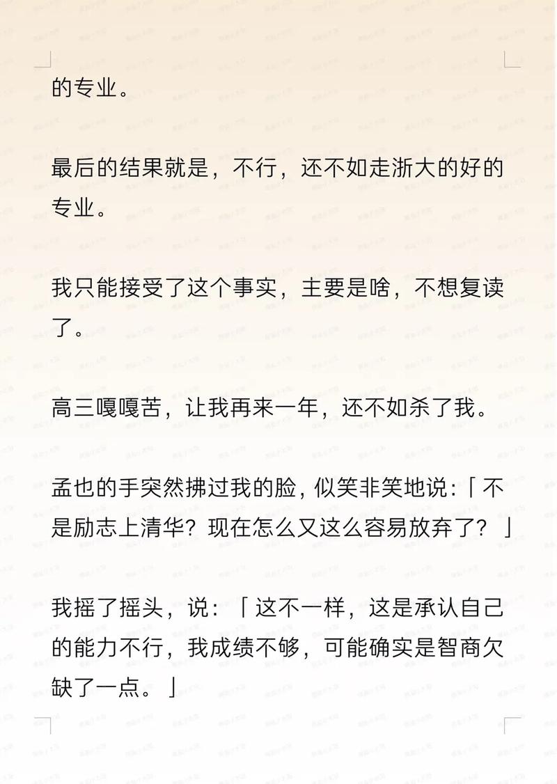 精品人妻少妇嫩草av的相关介绍