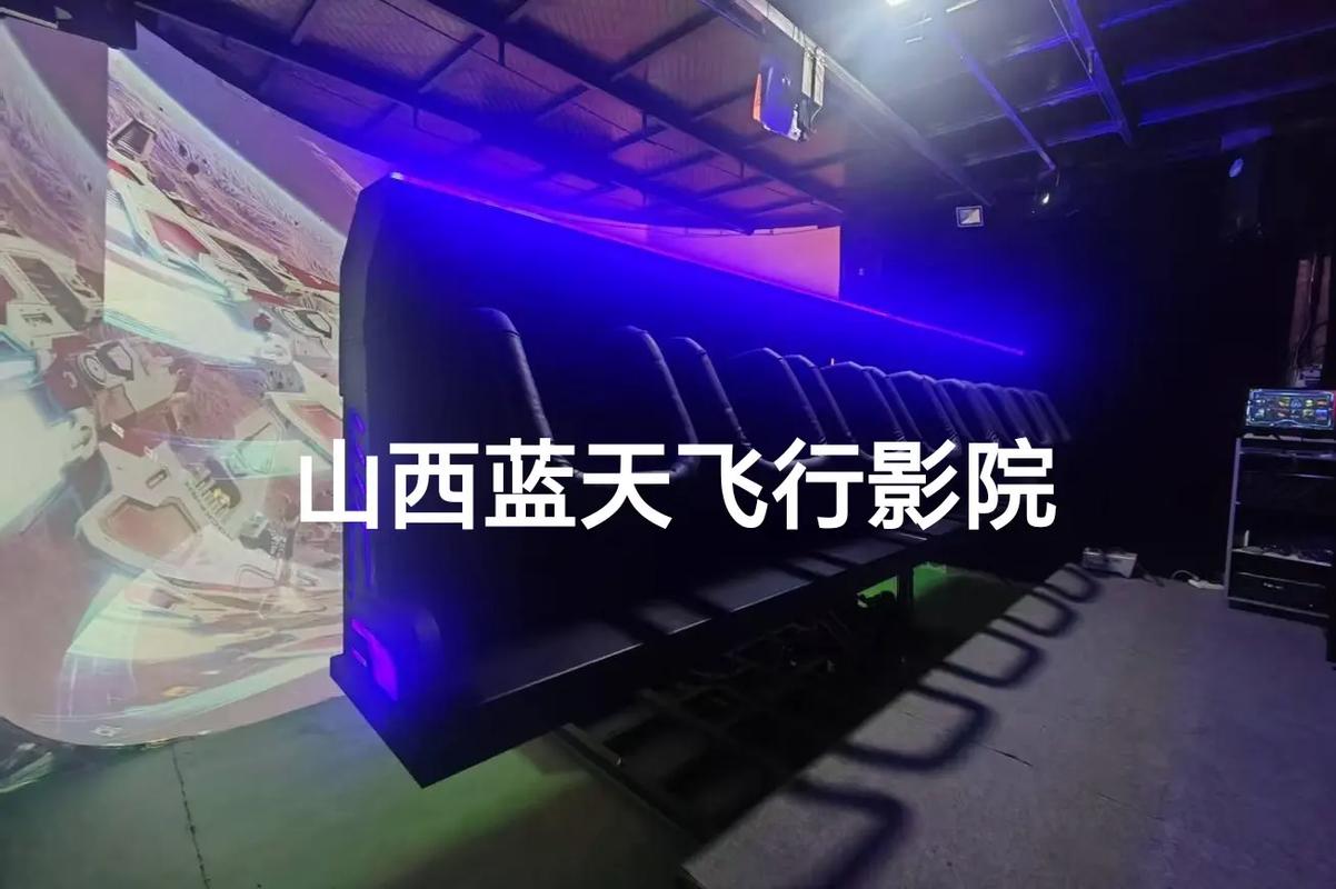 欧美av在线下载的相关介绍