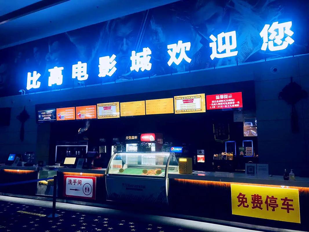 4k影4k影院在线观看的相关介绍